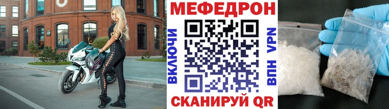 Наркошоп купить АМФ  ЭКСТАЗИ  МЕФ  ГАШИШ  Cocaine  Конопля  Ефремов