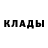 Первитин пудра Viktoria Semenikhina