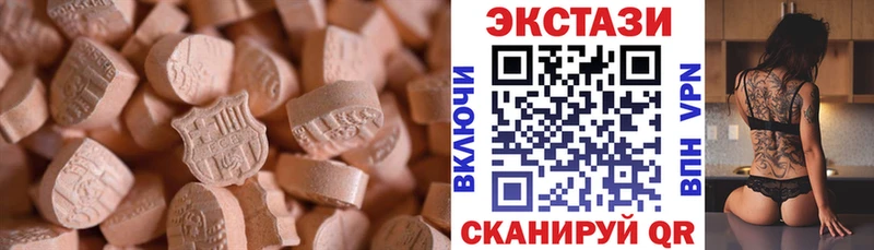 ЭКСТАЗИ Philipp Plein  Купить где  Ефремов 