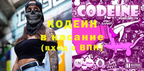винт Медногорск