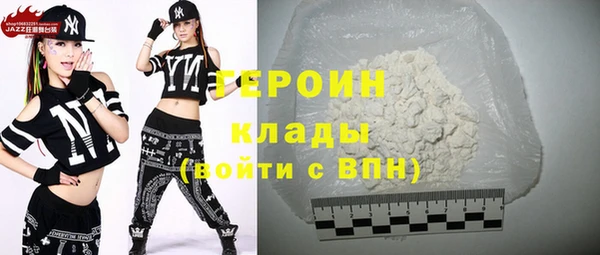 винт Медногорск
