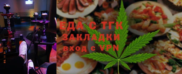 прущий лед Мегион