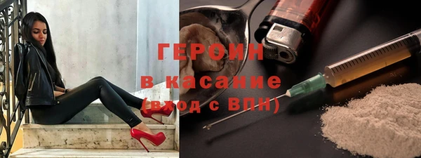 прущий лед Мегион