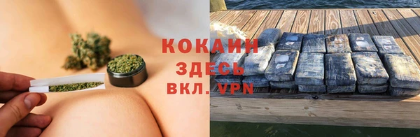 винт Медногорск