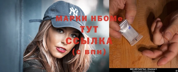 дурь Медвежьегорск