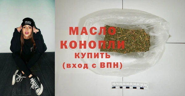 дурь Медвежьегорск