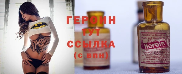 прущий лед Мегион