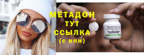 дурь Медвежьегорск