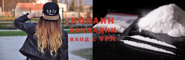 дурь Медвежьегорск