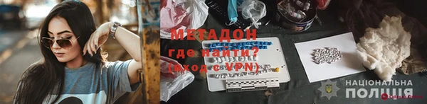 прущий лед Мегион