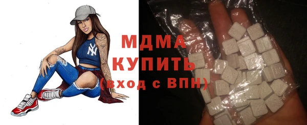 прущий лед Мегион