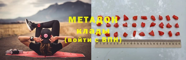прущий лед Мегион