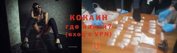 винт Медногорск