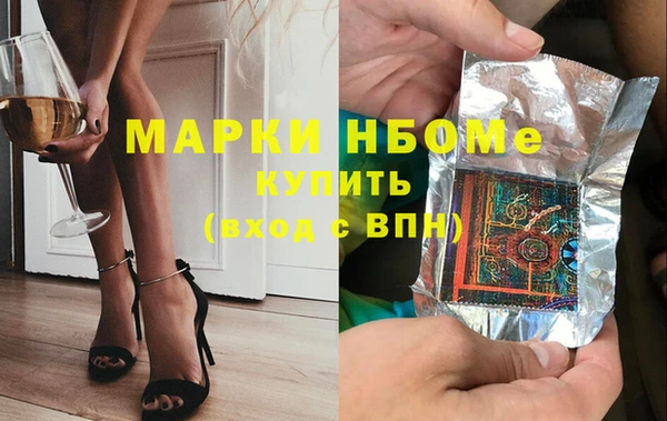 прущий лед Мегион