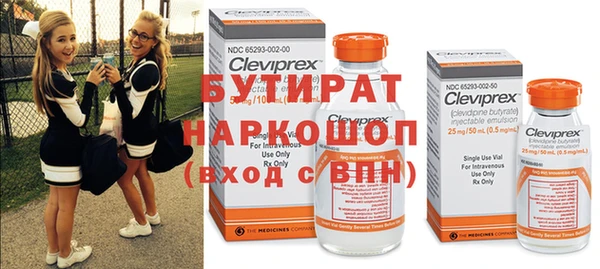 дурь Медвежьегорск