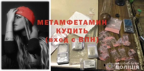 прущий лед Мегион