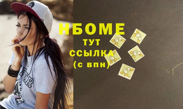 прущий лед Мегион