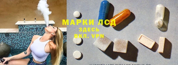 прущий лед Мегион