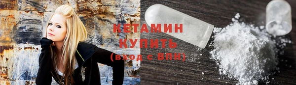 дурь Медвежьегорск