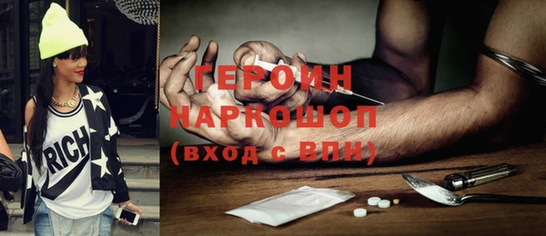 прущий лед Мегион