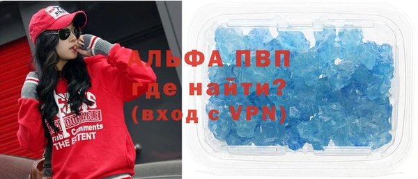 дурь Медвежьегорск