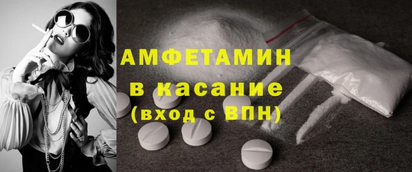 дурь Медвежьегорск