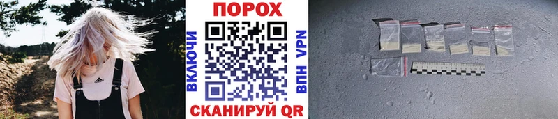 Метамфетамин витя  Купить где  Ефремов 